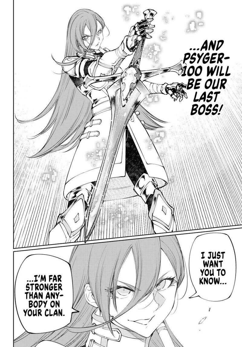 Shangri La Frontier Chapter 258 Page 18