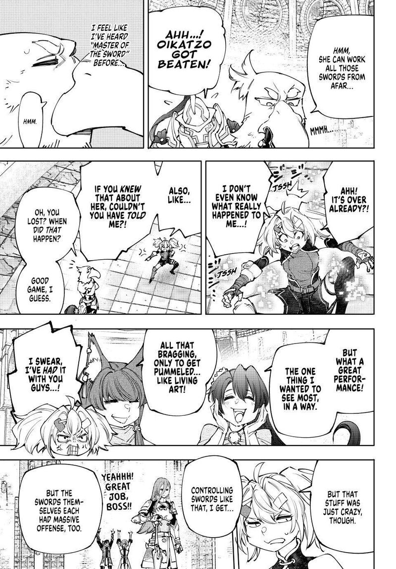 Shangri La Frontier Chapter 259 Page 13