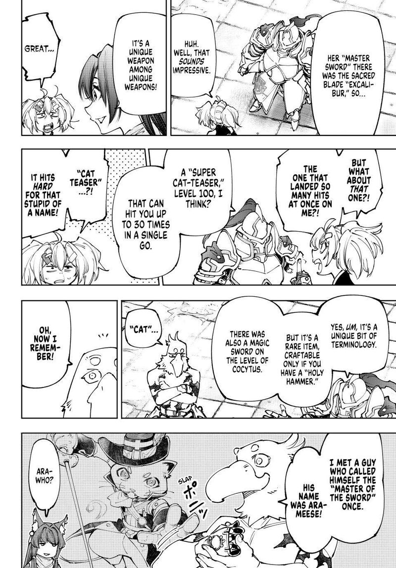 Shangri La Frontier Chapter 259 Page 14