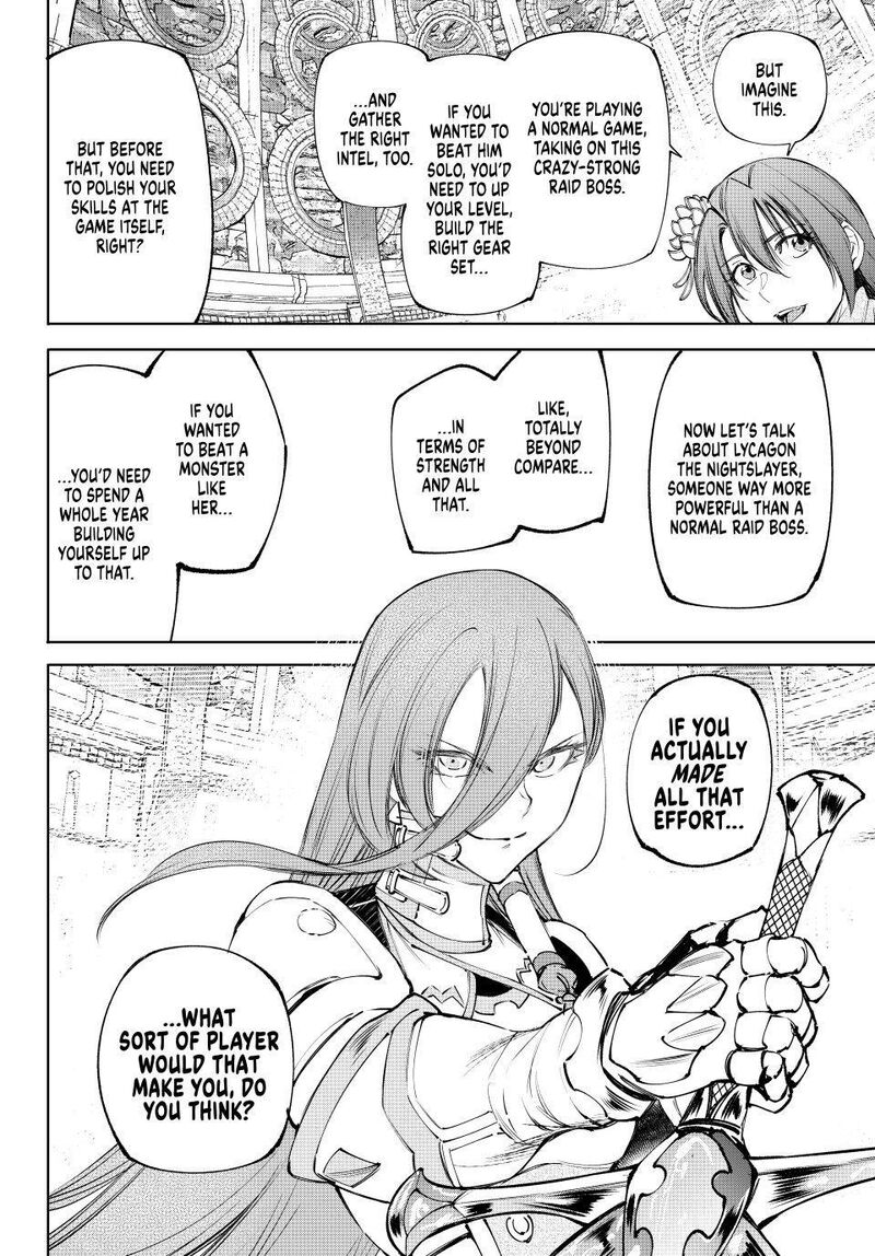 Shangri La Frontier Chapter 259 Page 2