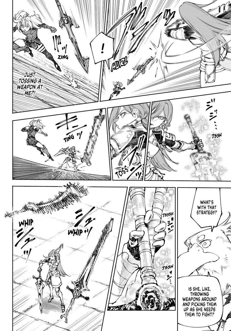 Shangri La Frontier Chapter 259 Page 4