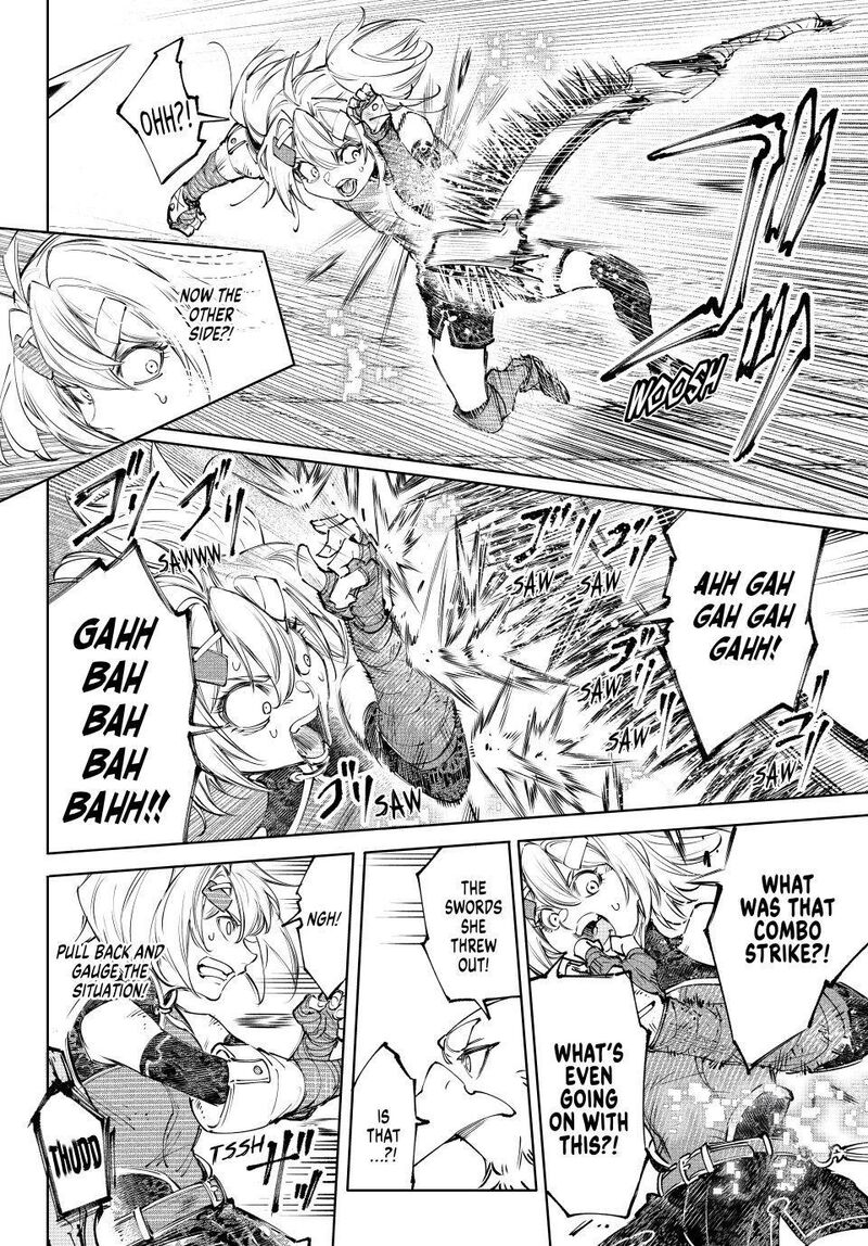 Shangri La Frontier Chapter 259 Page 6