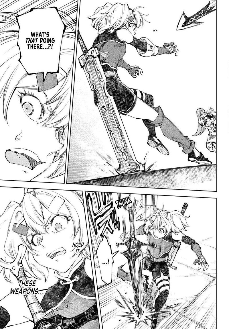 Shangri La Frontier Chapter 259 Page 7