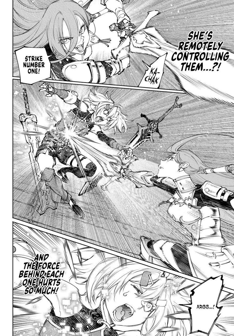 Shangri La Frontier Chapter 259 Page 8