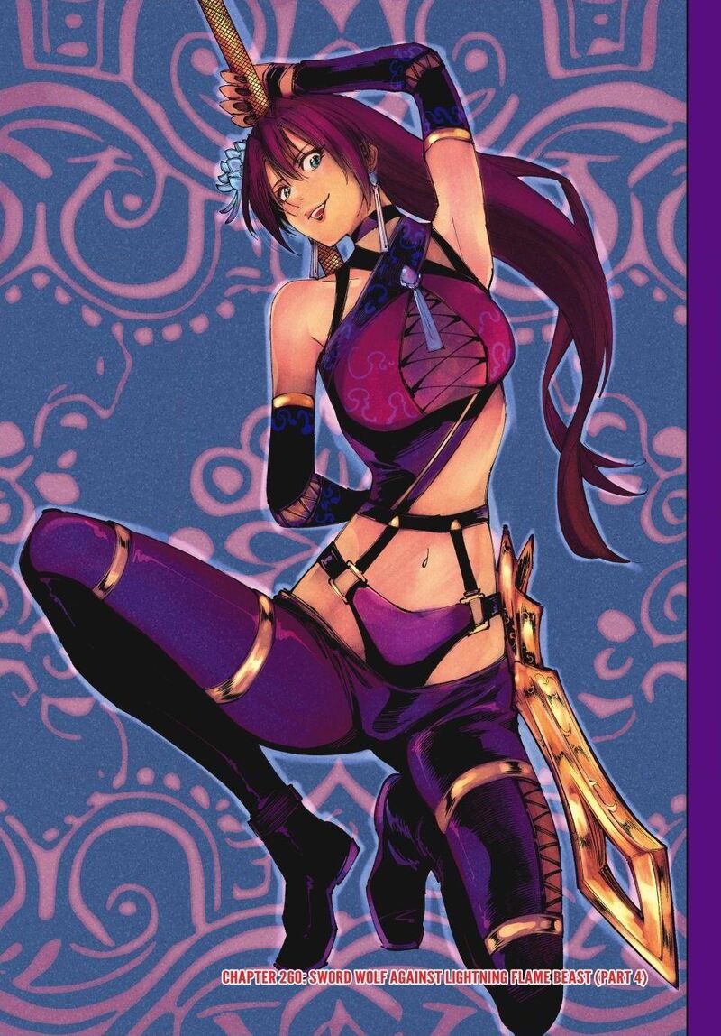 Shangri La Frontier Chapter 260 Page 1