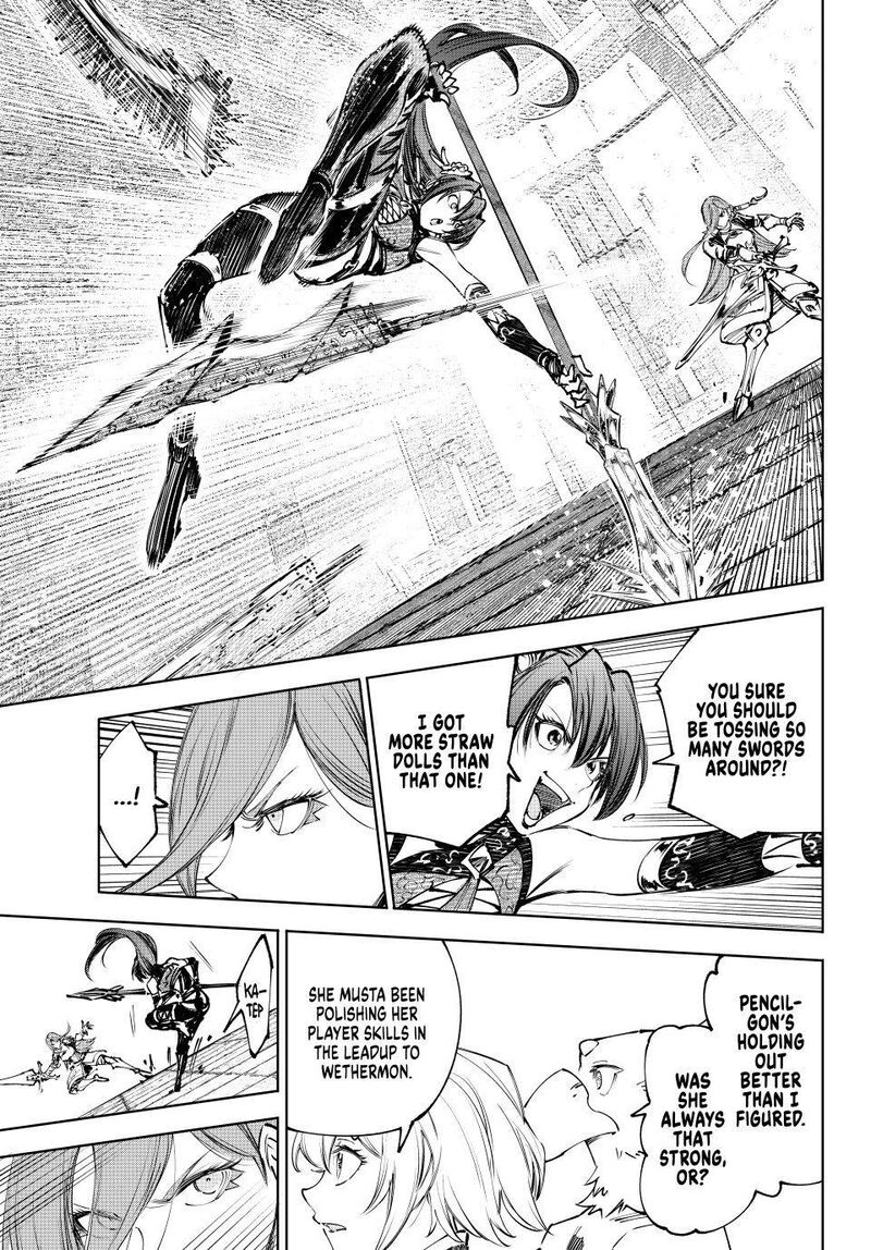 Shangri La Frontier Chapter 260 Page 10