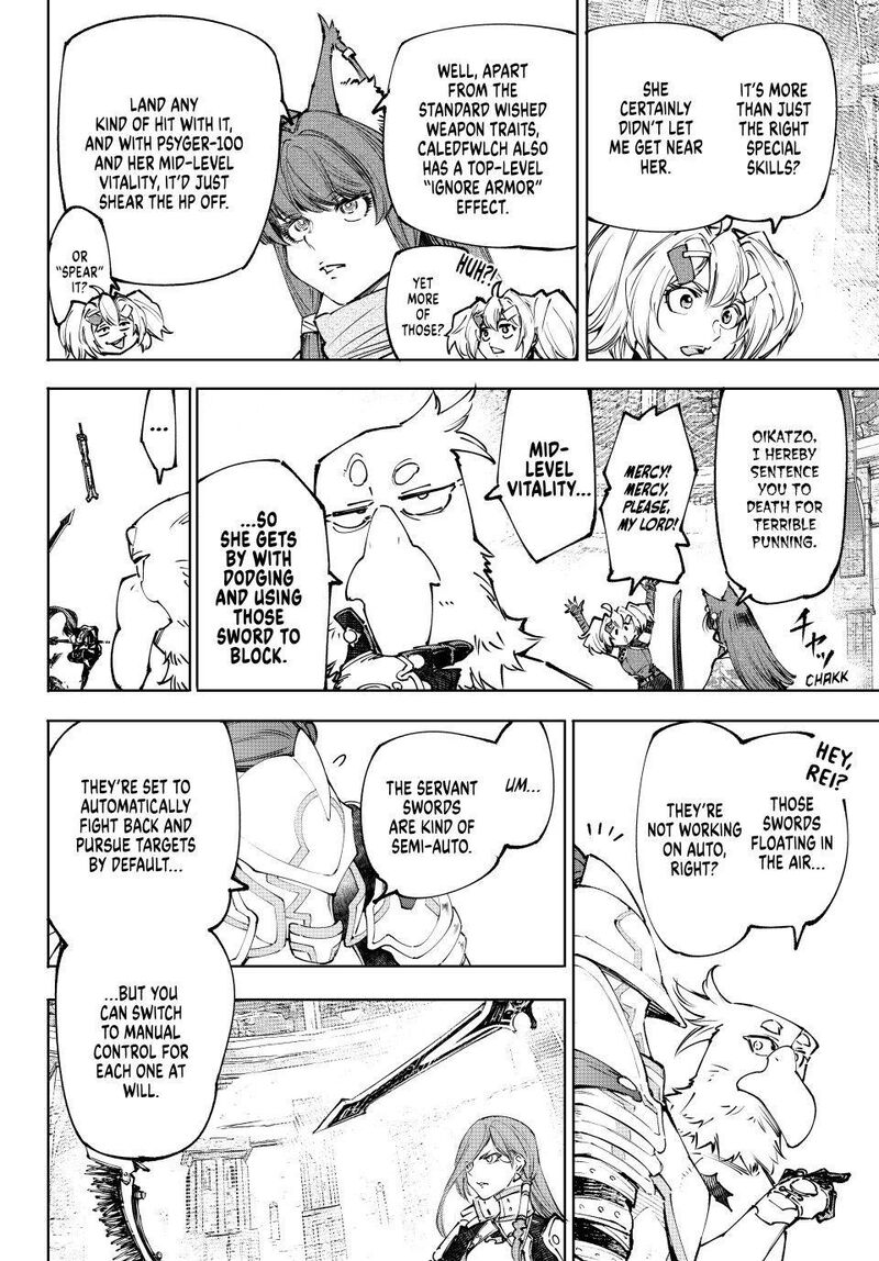 Shangri La Frontier Chapter 260 Page 13