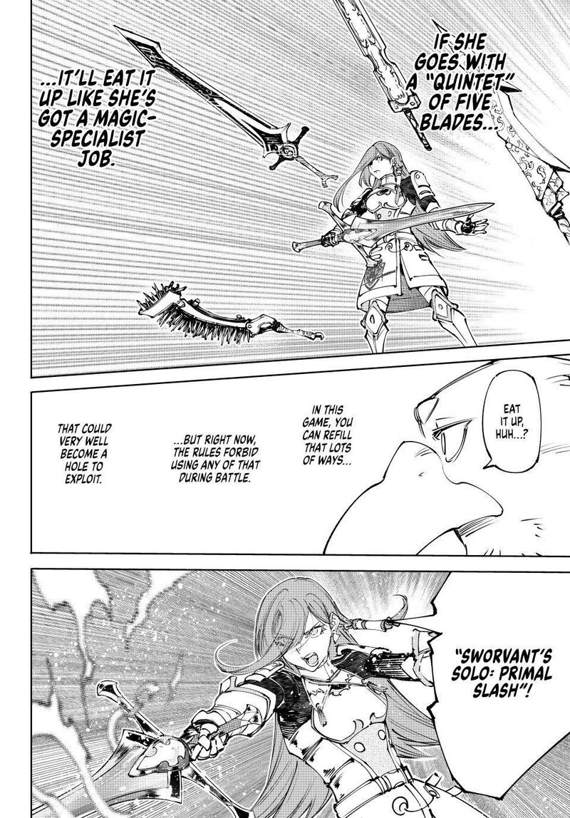 Shangri La Frontier Chapter 260 Page 15