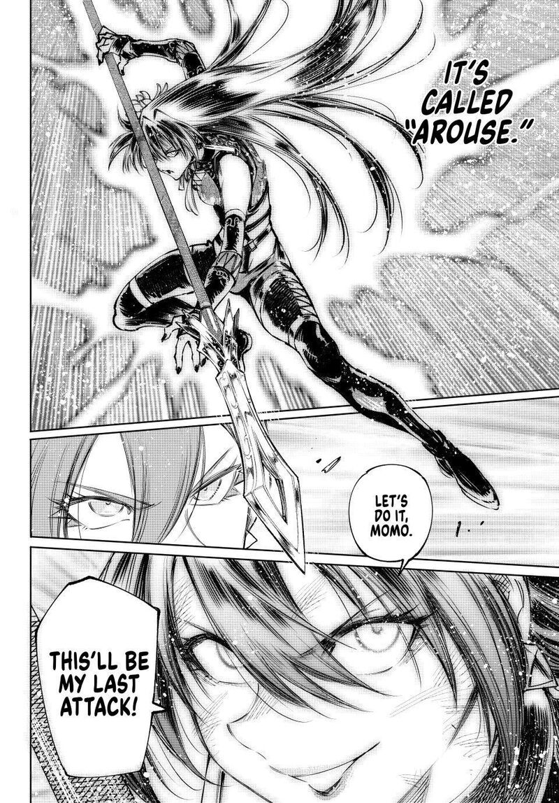 Shangri La Frontier Chapter 260 Page 19