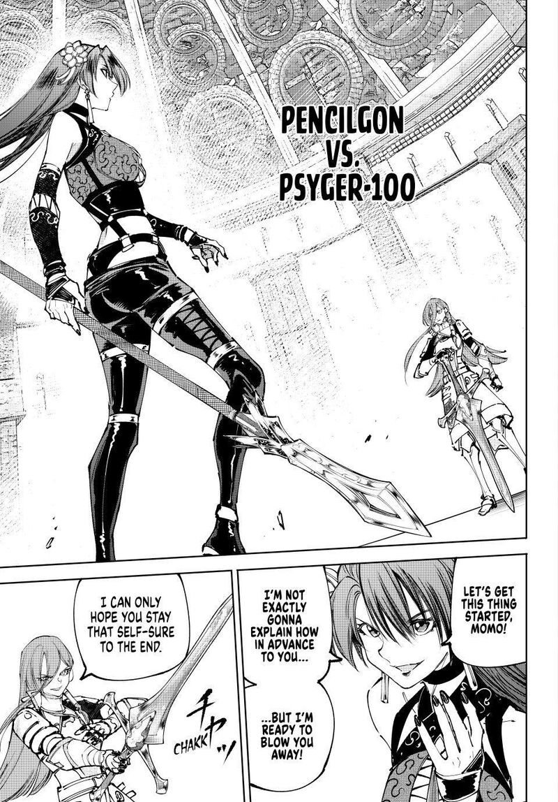 Shangri La Frontier Chapter 260 Page 2