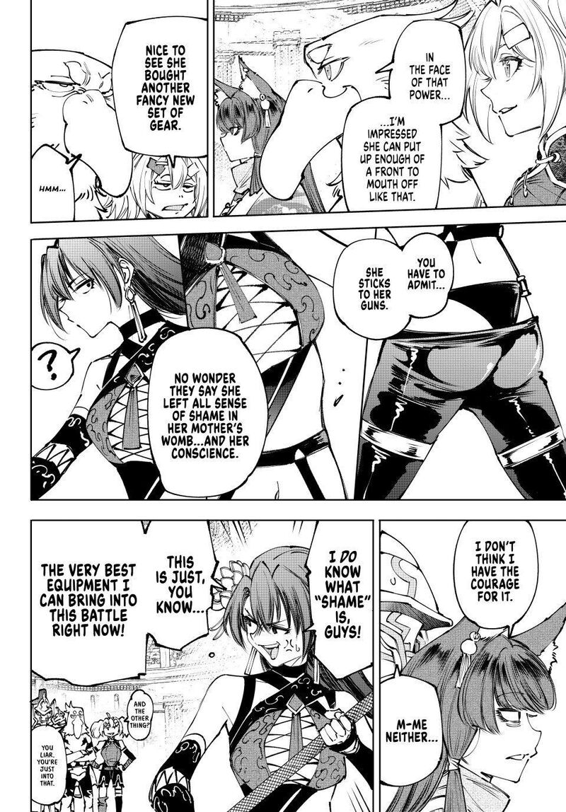 Shangri La Frontier Chapter 260 Page 3