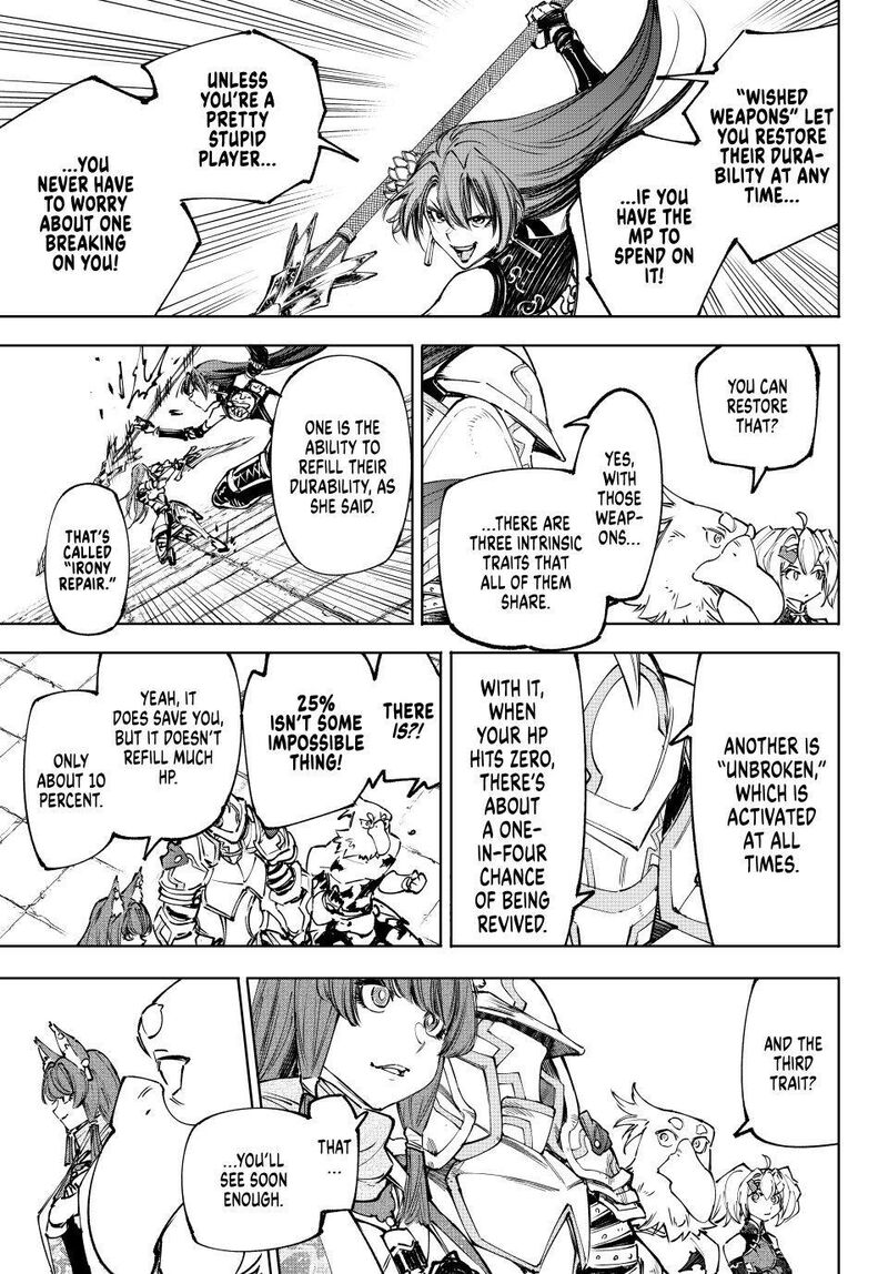 Shangri La Frontier Chapter 260 Page 6