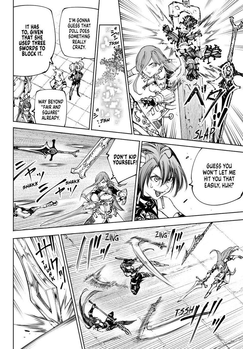 Shangri La Frontier Chapter 260 Page 9