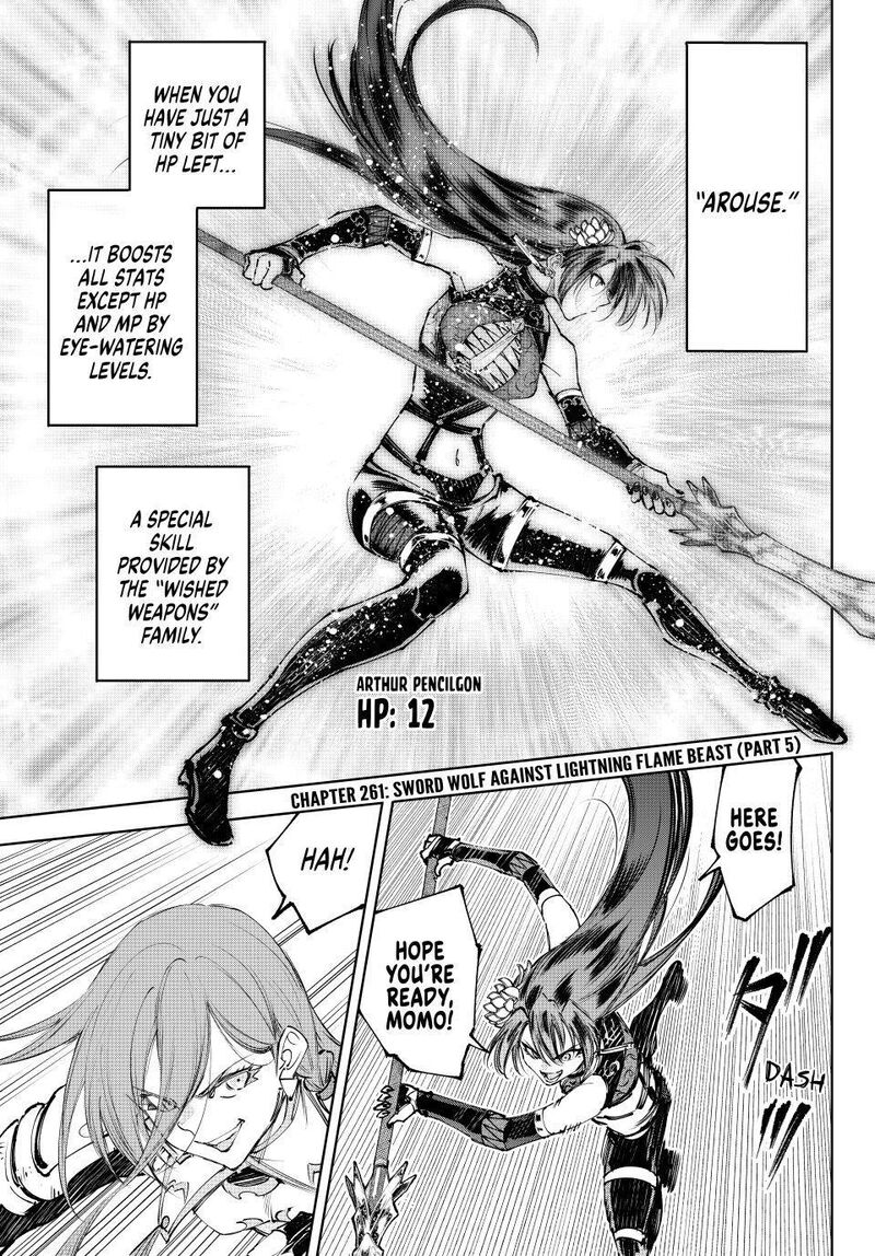 Shangri La Frontier Chapter 261 Page 1