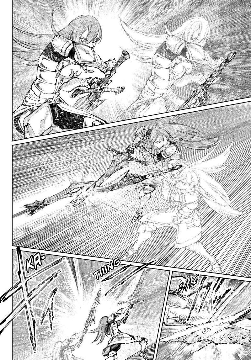 Shangri La Frontier Chapter 261 Page 10