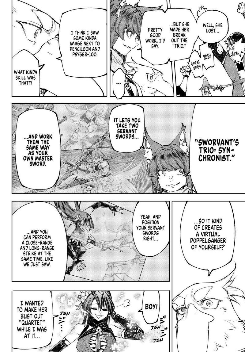 Shangri La Frontier Chapter 261 Page 12