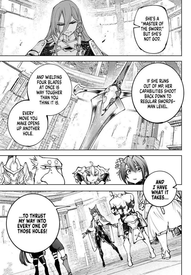 Shangri La Frontier Chapter 261 Page 15