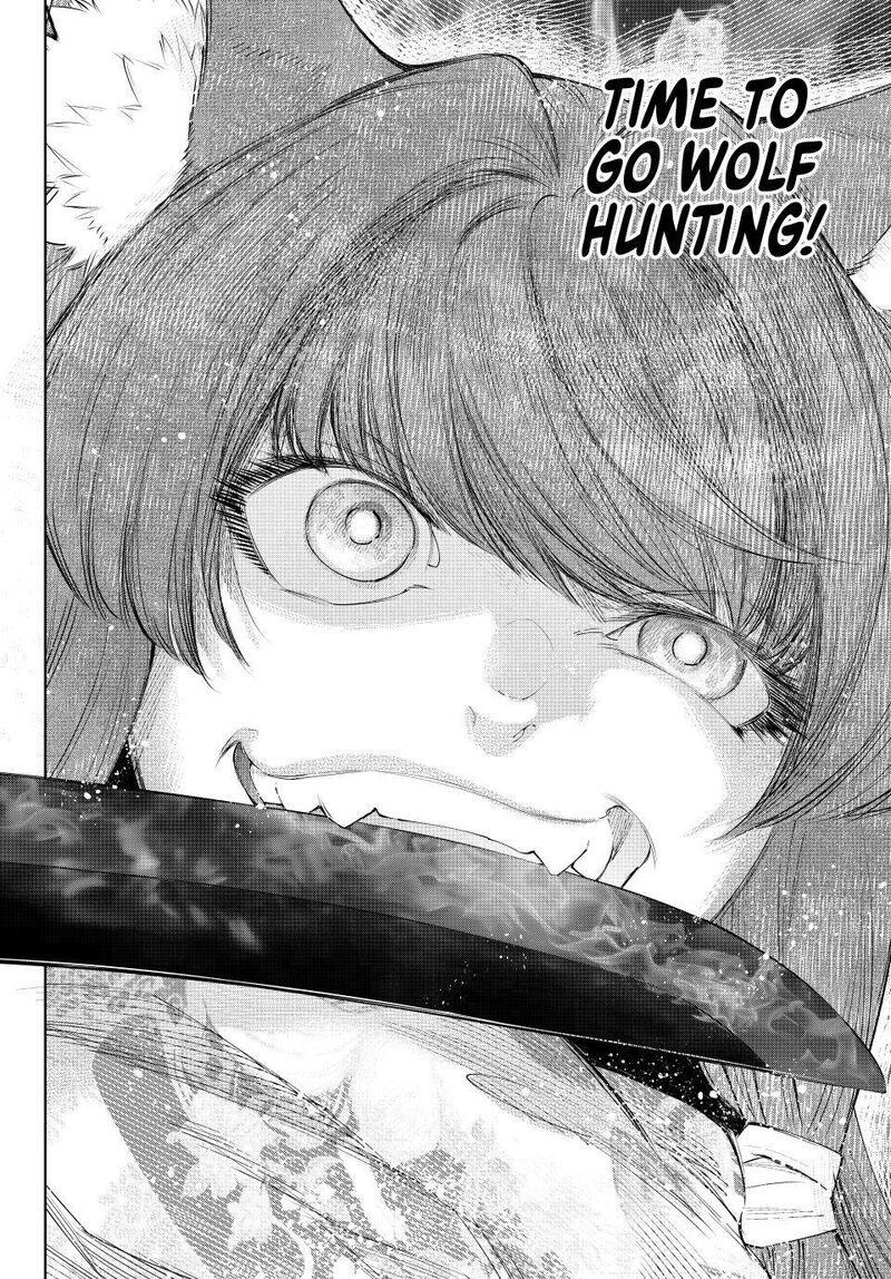 Shangri La Frontier Chapter 261 Page 18