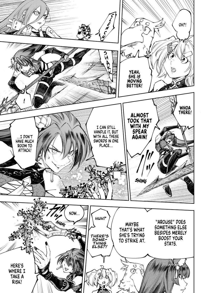 Shangri La Frontier Chapter 261 Page 3