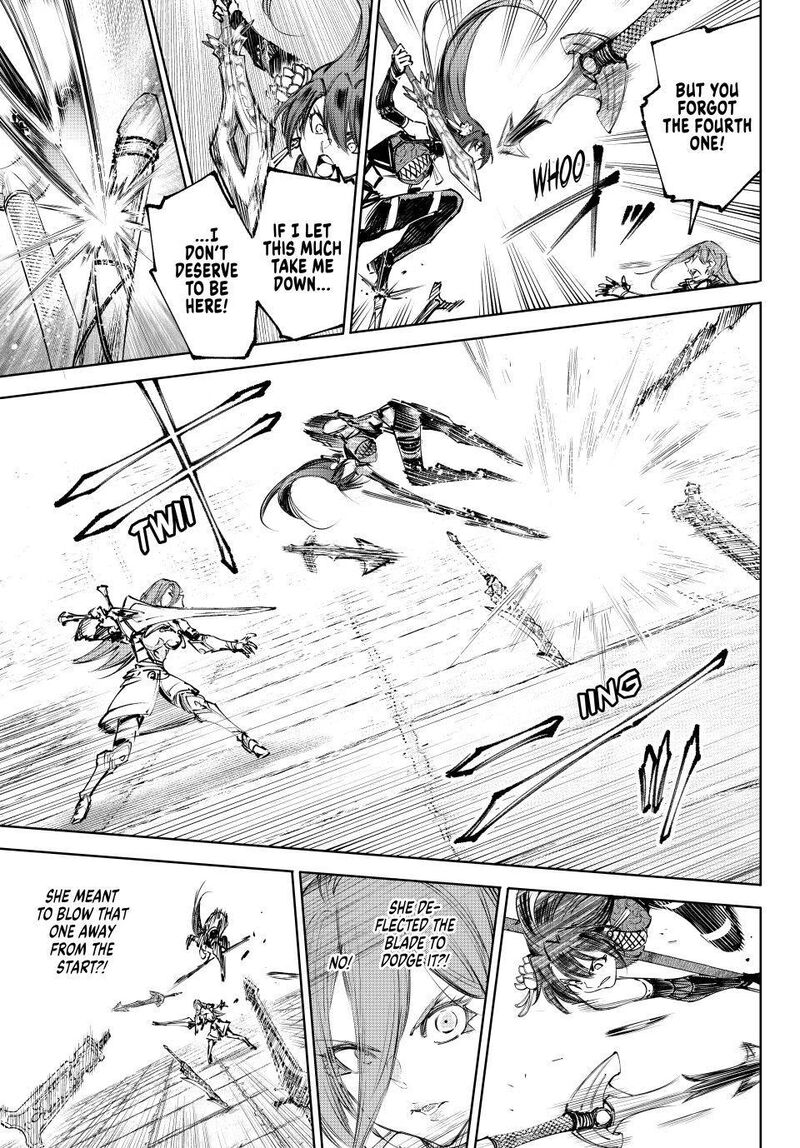 Shangri La Frontier Chapter 261 Page 5