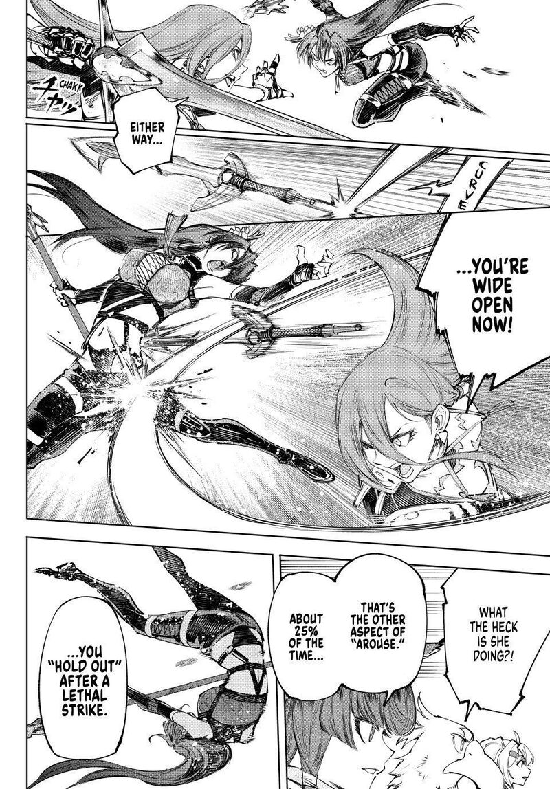 Shangri La Frontier Chapter 261 Page 6