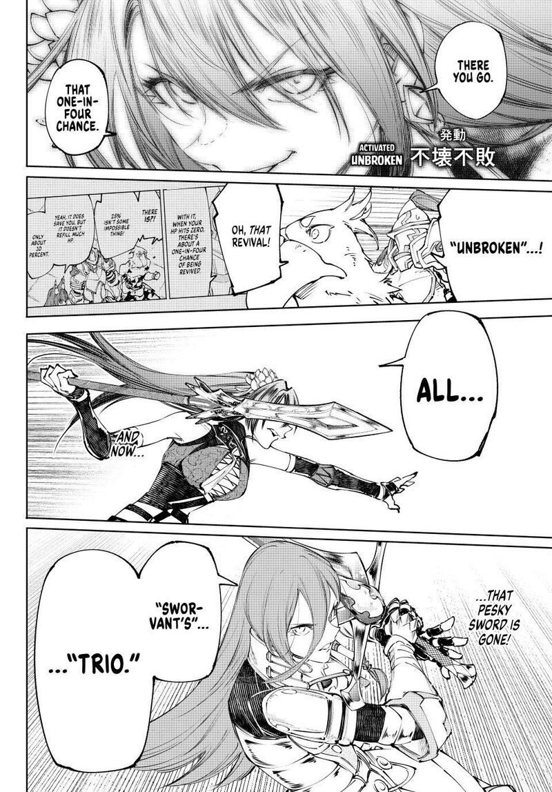 Shangri La Frontier Chapter 261 Page 8