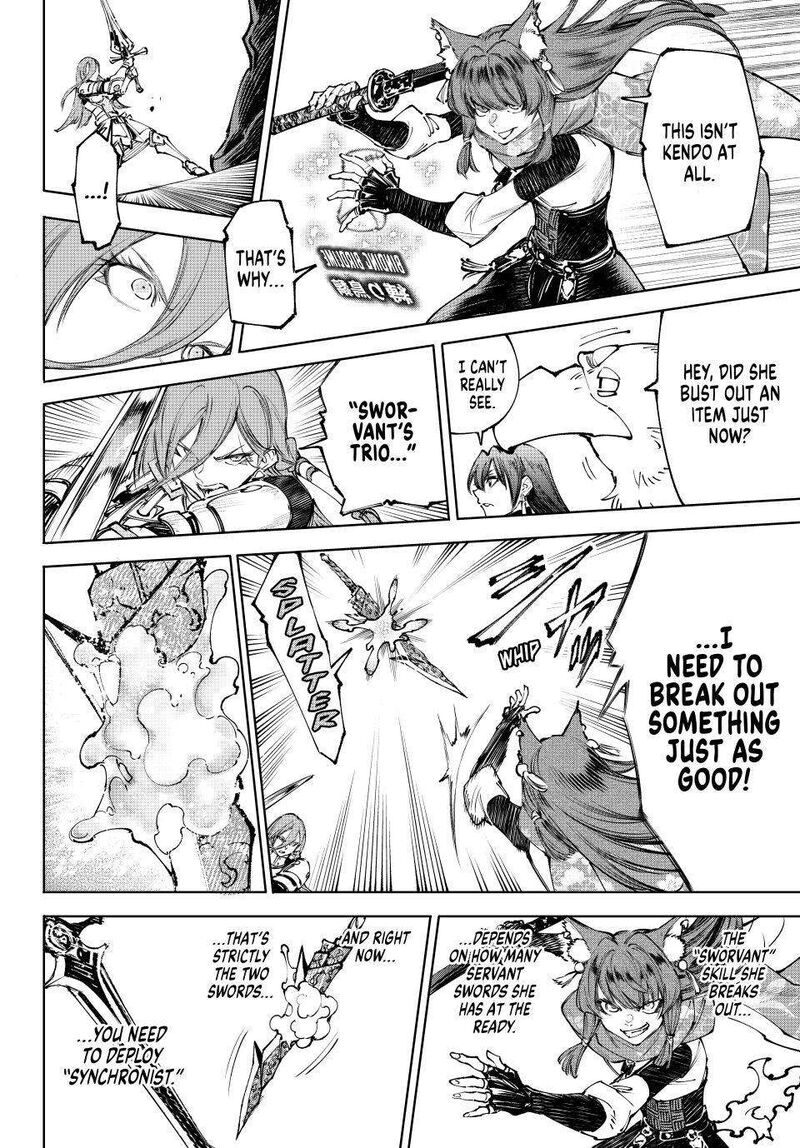 Shangri La Frontier Chapter 262 Page 10