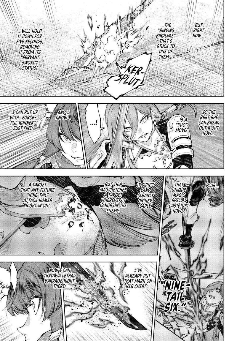 Shangri La Frontier Chapter 262 Page 11