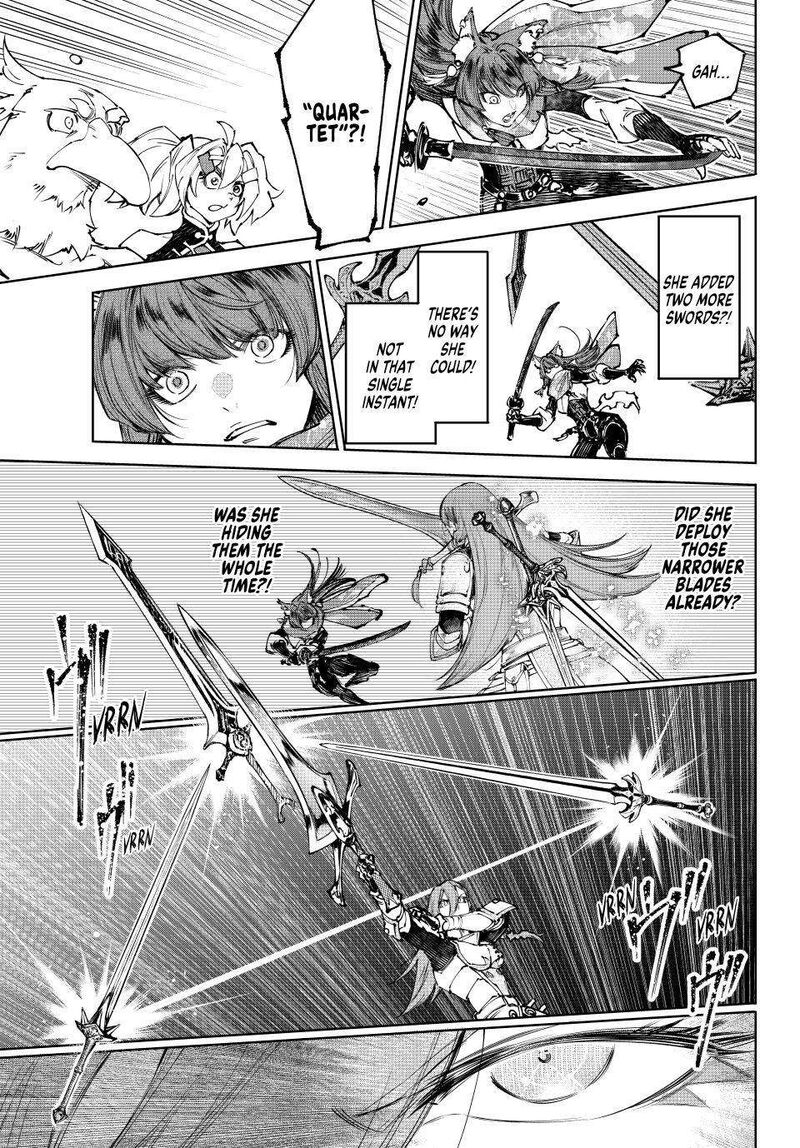 Shangri La Frontier Chapter 262 Page 13