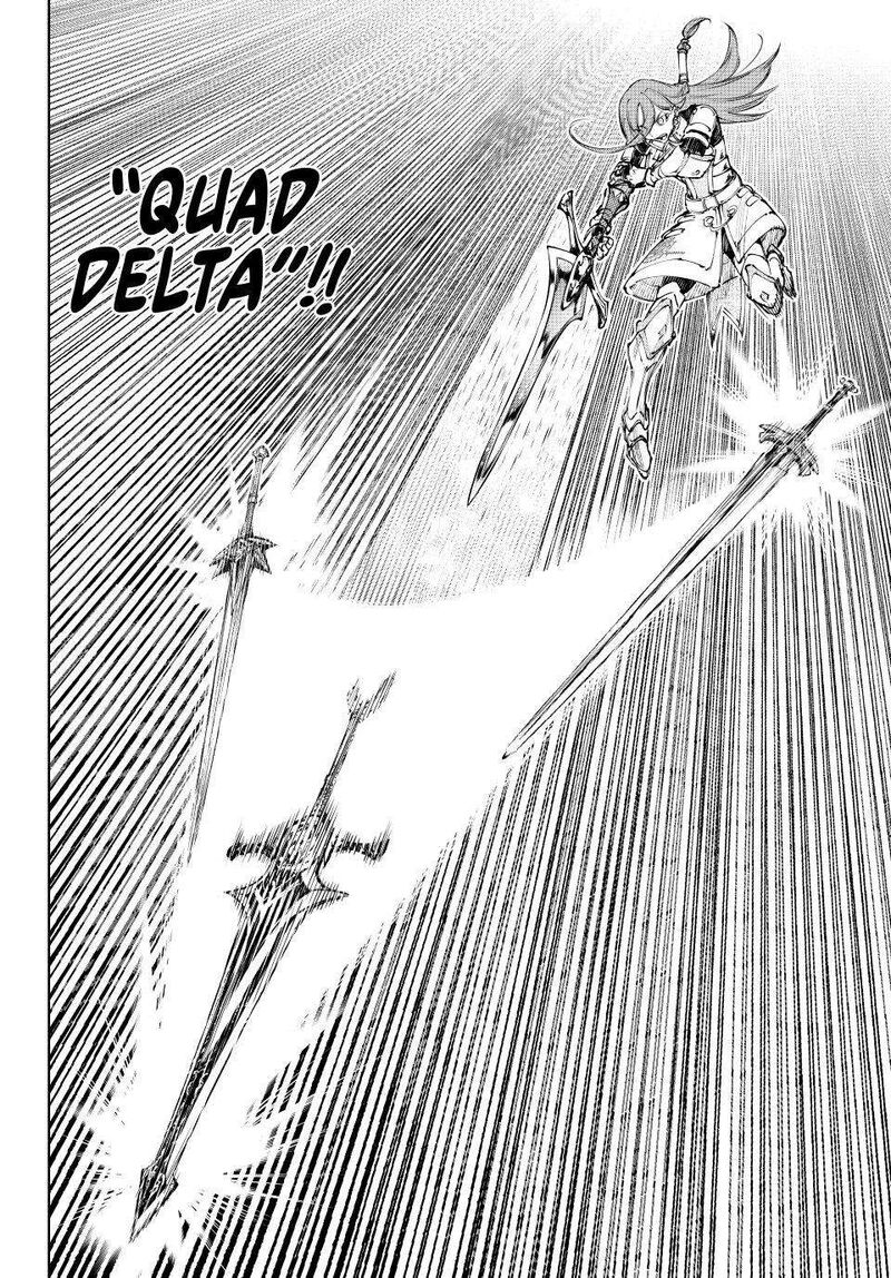 Shangri La Frontier Chapter 262 Page 14