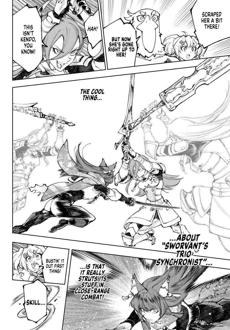 Shangri La Frontier Chapter 262 Page 6