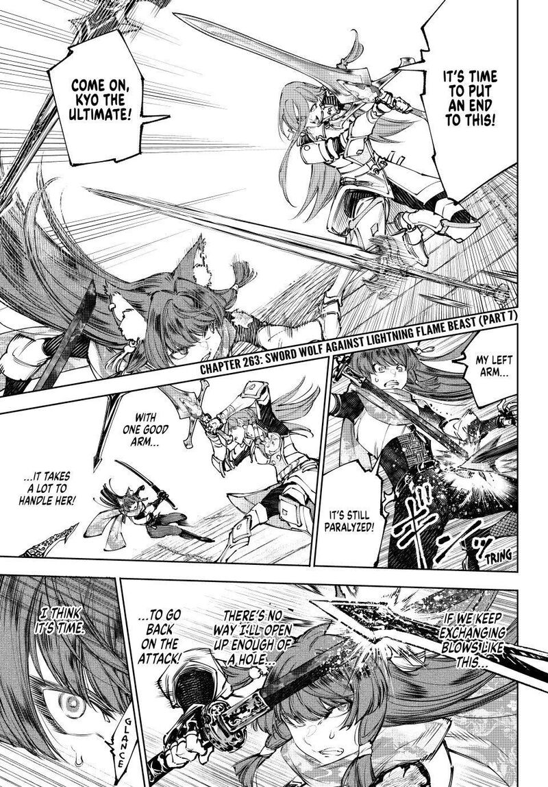 Shangri La Frontier Chapter 263 Page 1