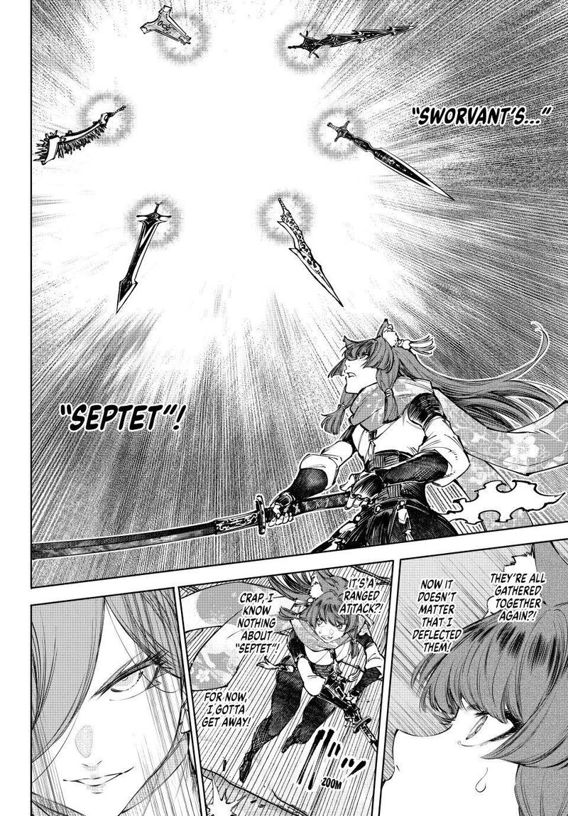 Shangri La Frontier Chapter 263 Page 12