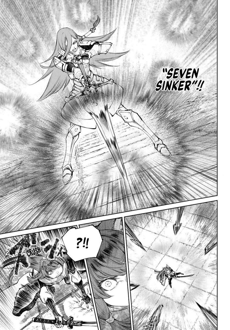 Shangri La Frontier Chapter 263 Page 13