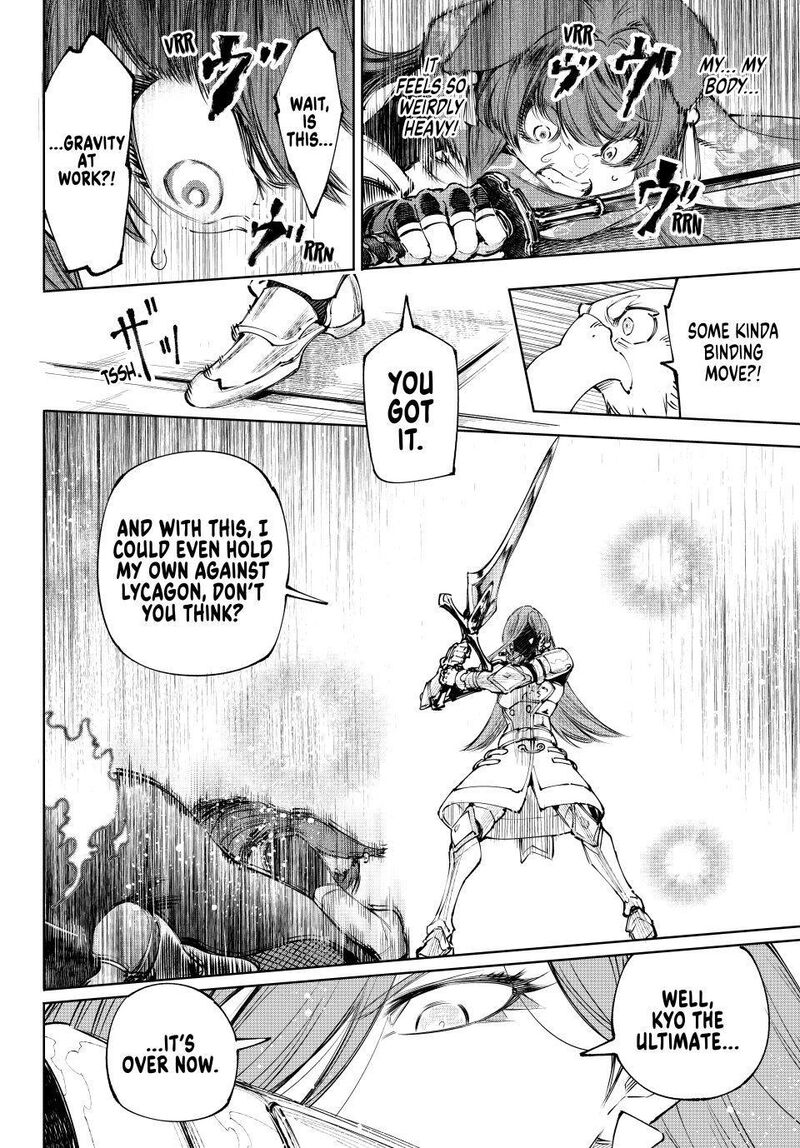 Shangri La Frontier Chapter 263 Page 14