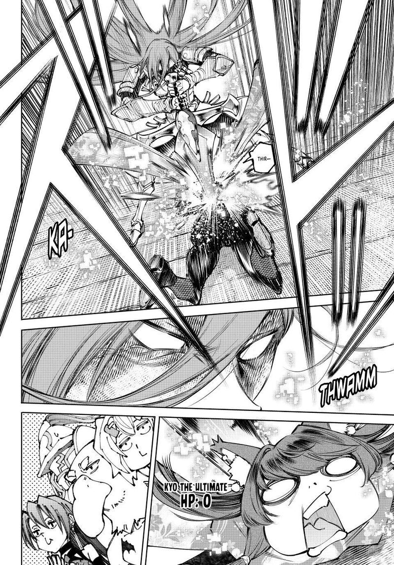 Shangri La Frontier Chapter 263 Page 16