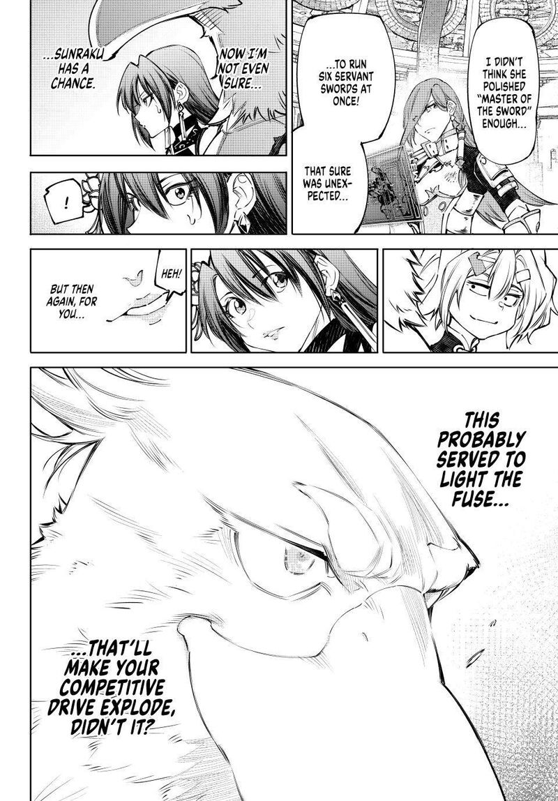 Shangri La Frontier Chapter 263 Page 18