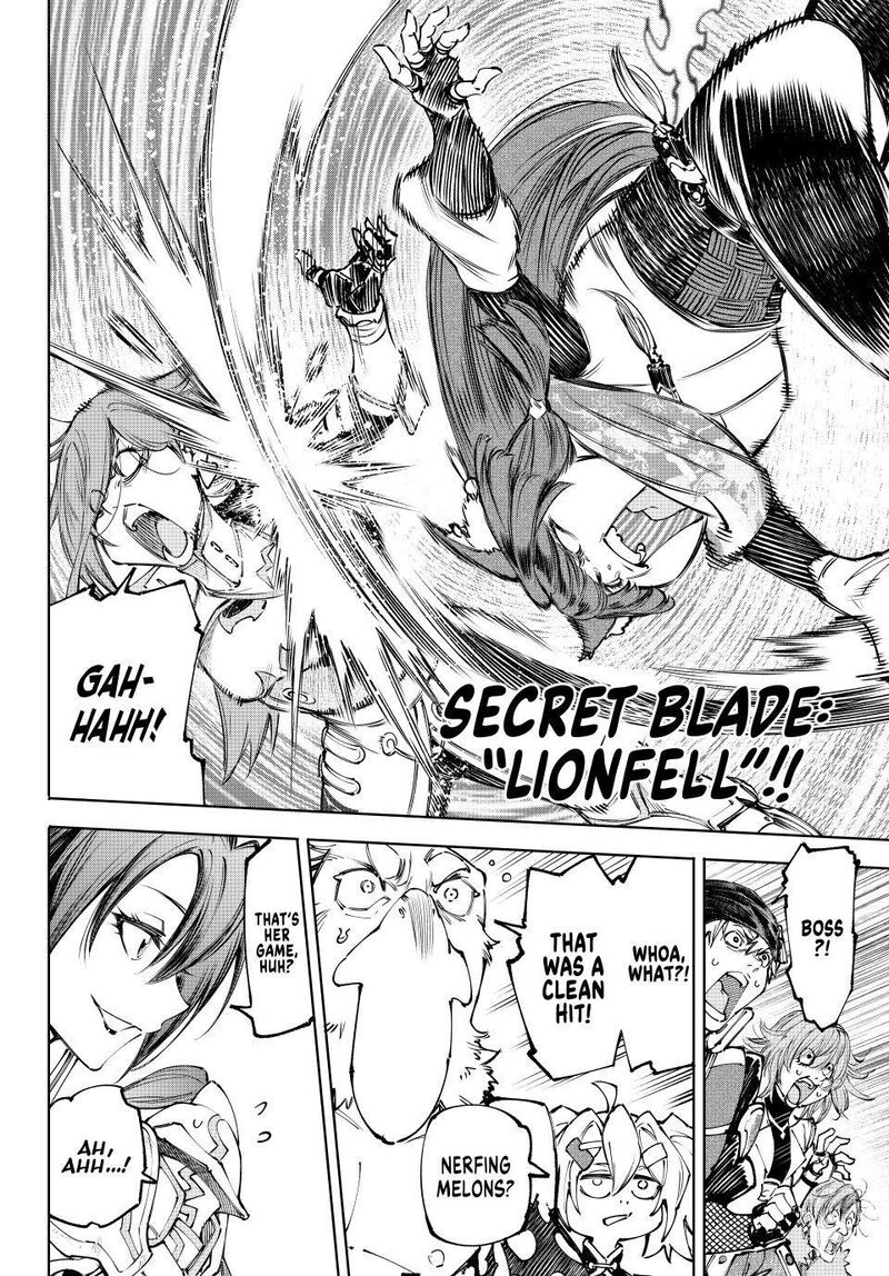 Shangri La Frontier Chapter 263 Page 4