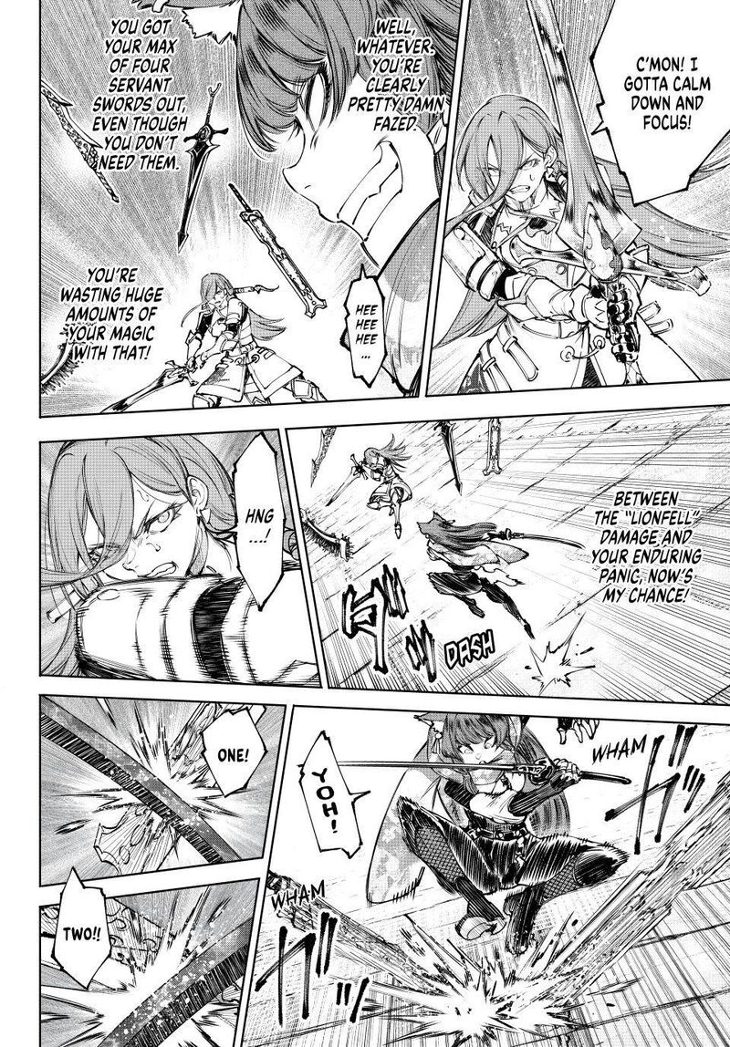 Shangri La Frontier Chapter 263 Page 6