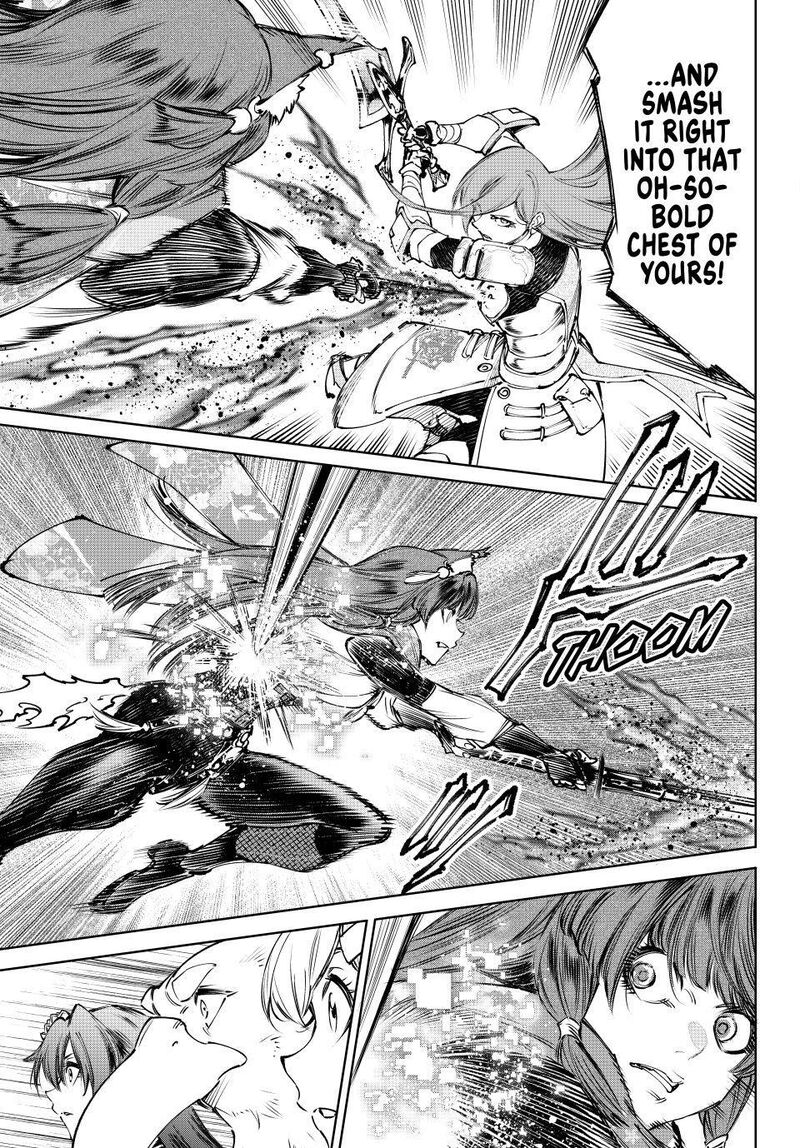 Shangri La Frontier Chapter 263 Page 9