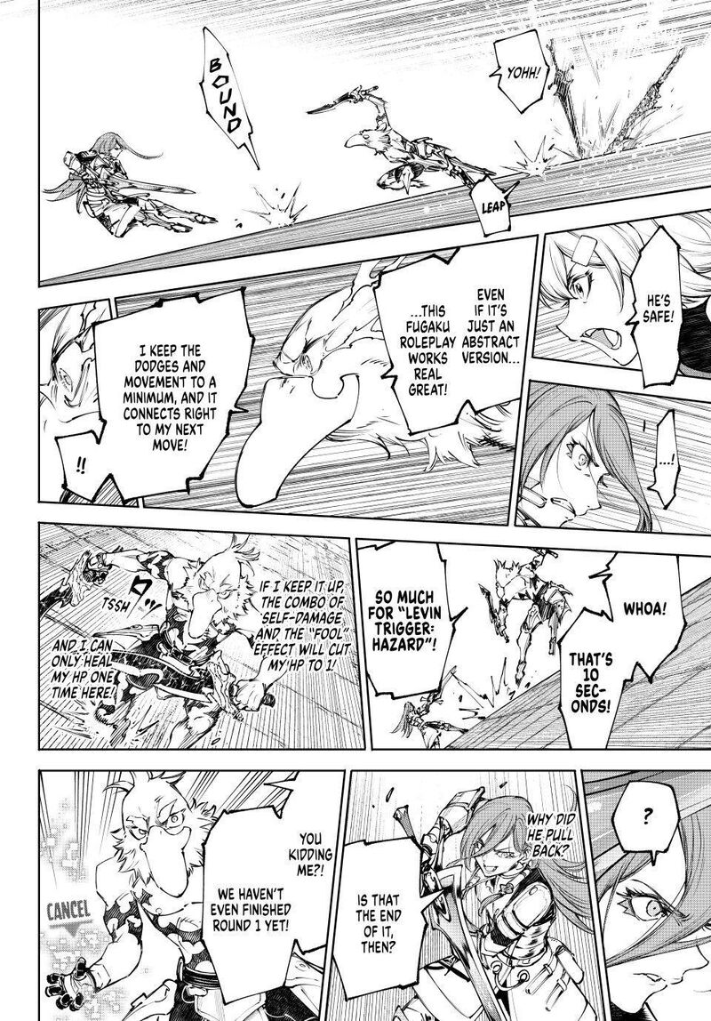 Shangri La Frontier Chapter 265 Page 10
