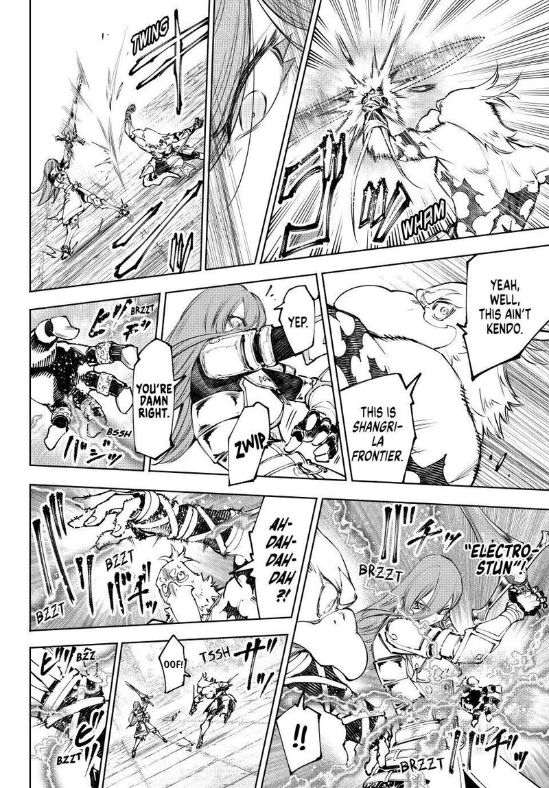 Shangri La Frontier Chapter 265 Page 14