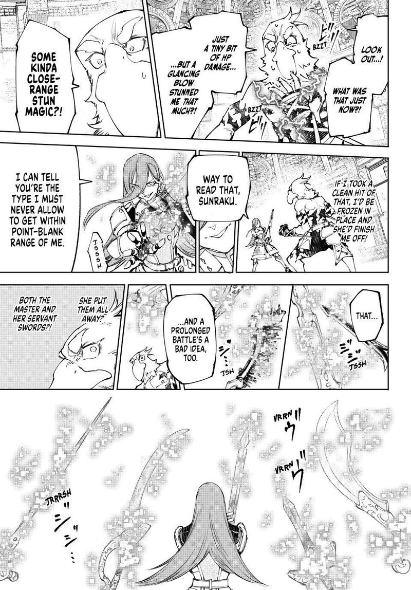 Shangri La Frontier Chapter 265 Page 15