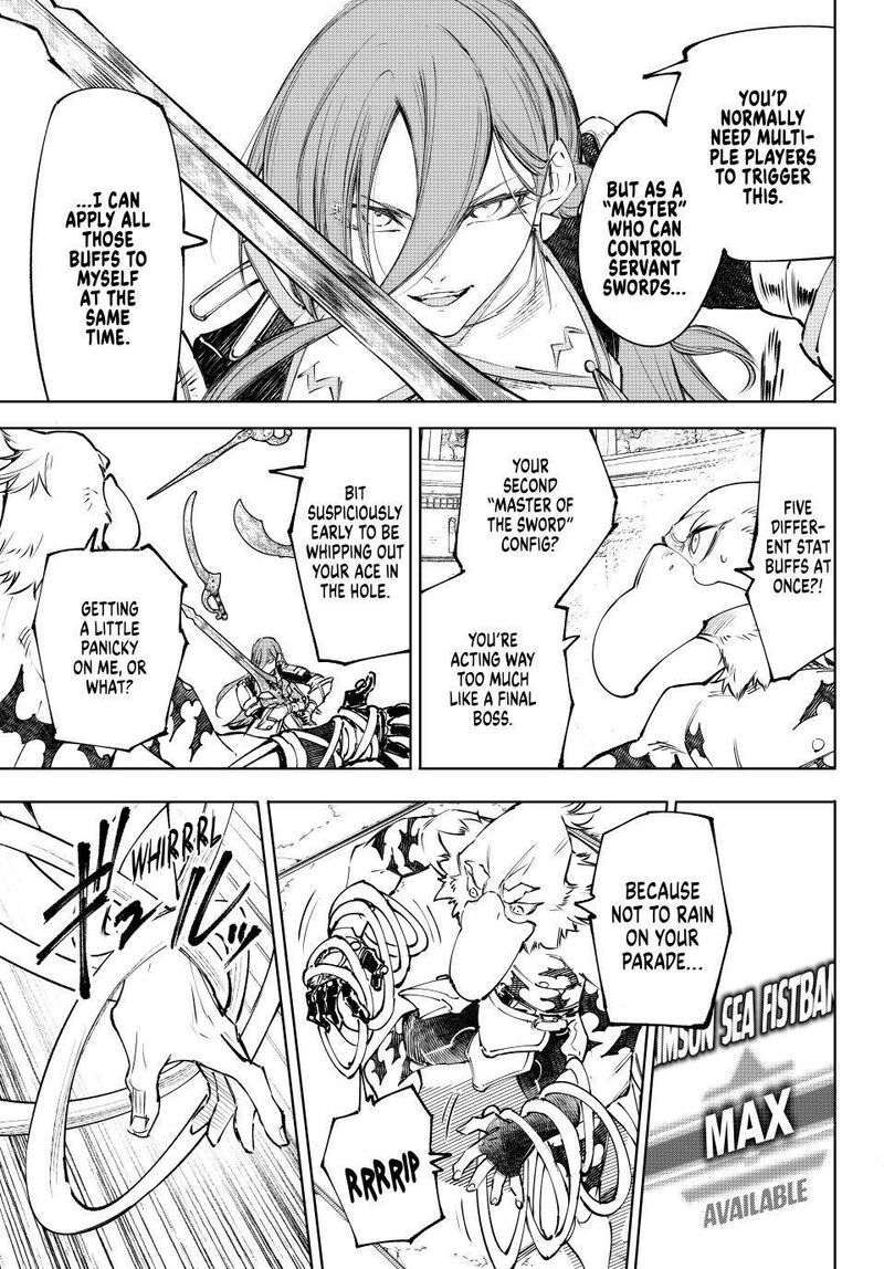 Shangri La Frontier Chapter 265 Page 17