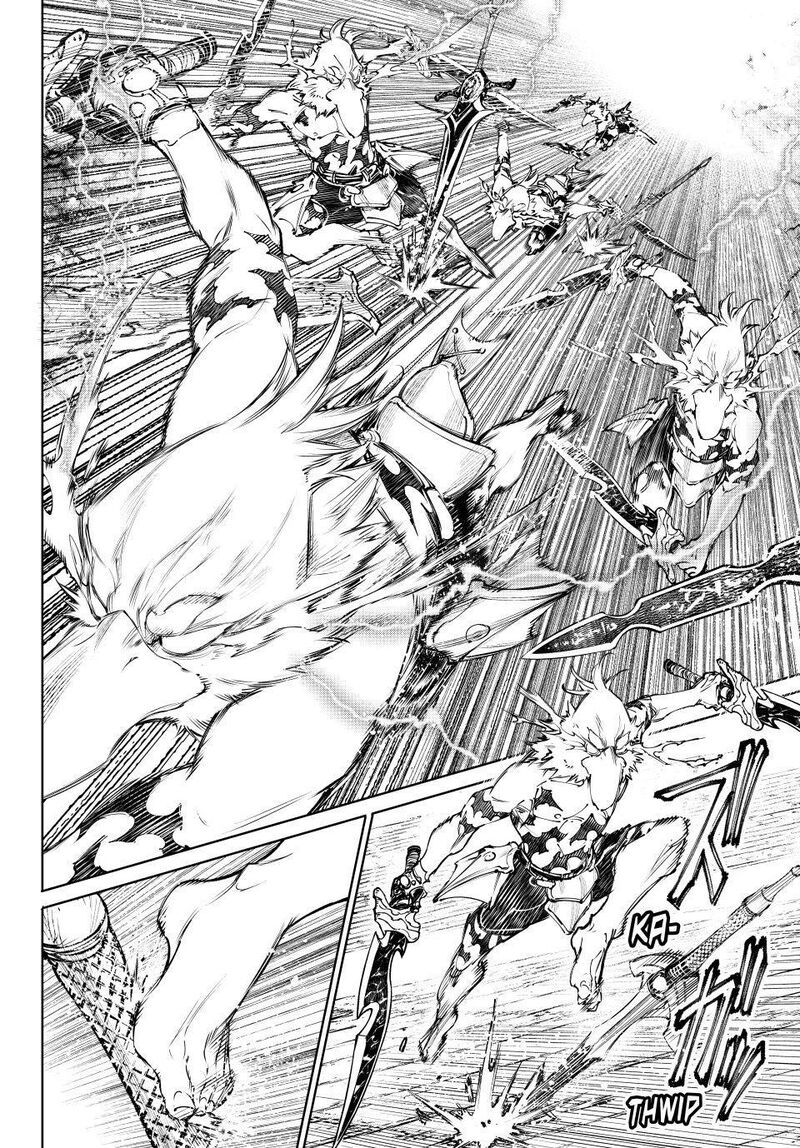 Shangri La Frontier Chapter 265 Page 6