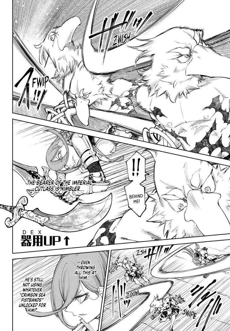 Shangri La Frontier Chapter 266 Page 4