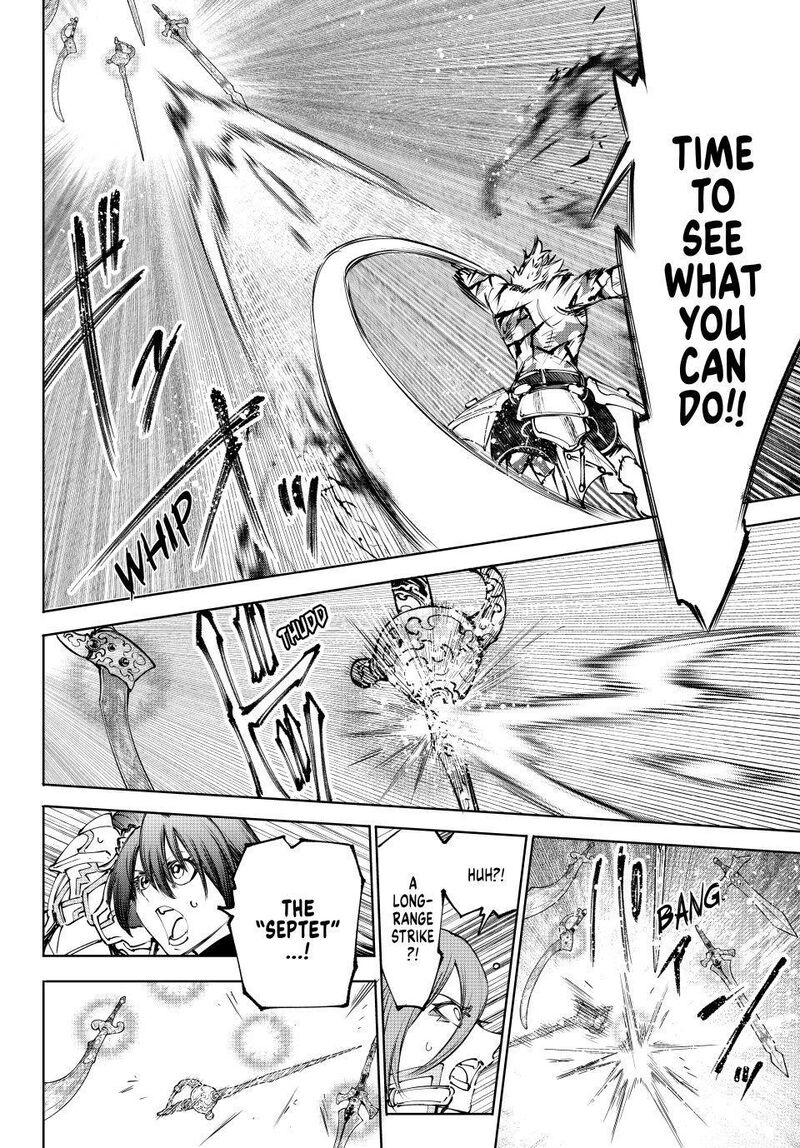 Shangri La Frontier Chapter 267 Page 10