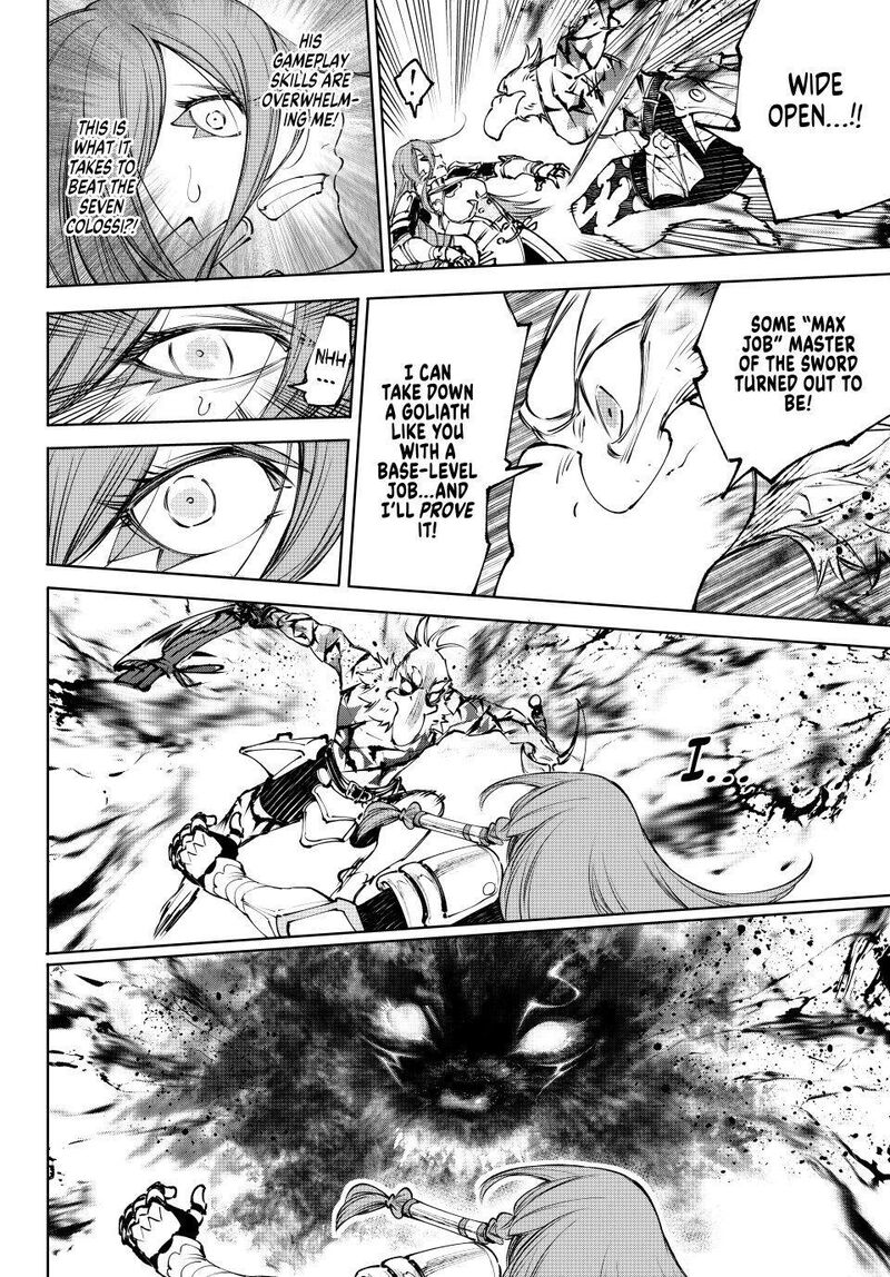 Shangri La Frontier Chapter 267 Page 14