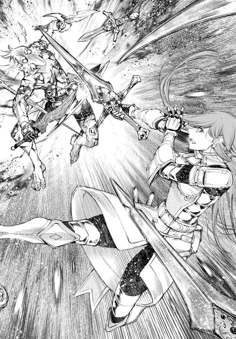 Shangri La Frontier Chapter 267 Page 4