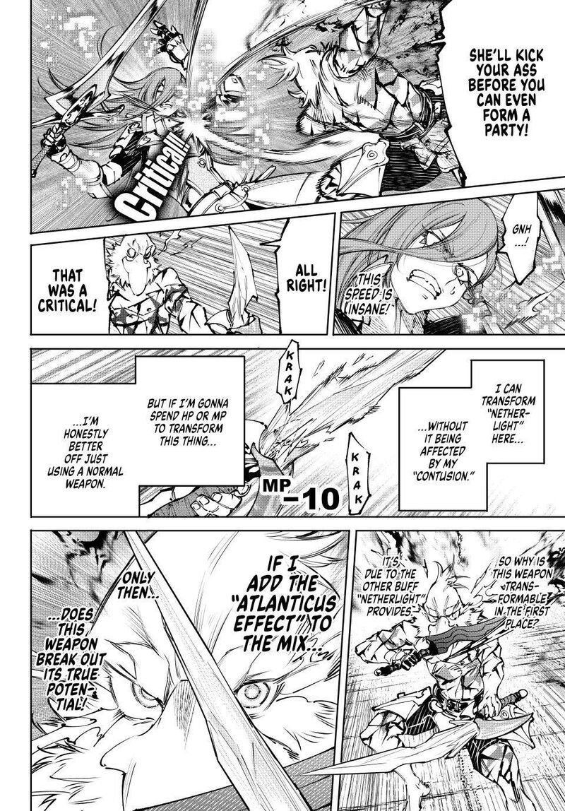 Shangri La Frontier Chapter 267 Page 6